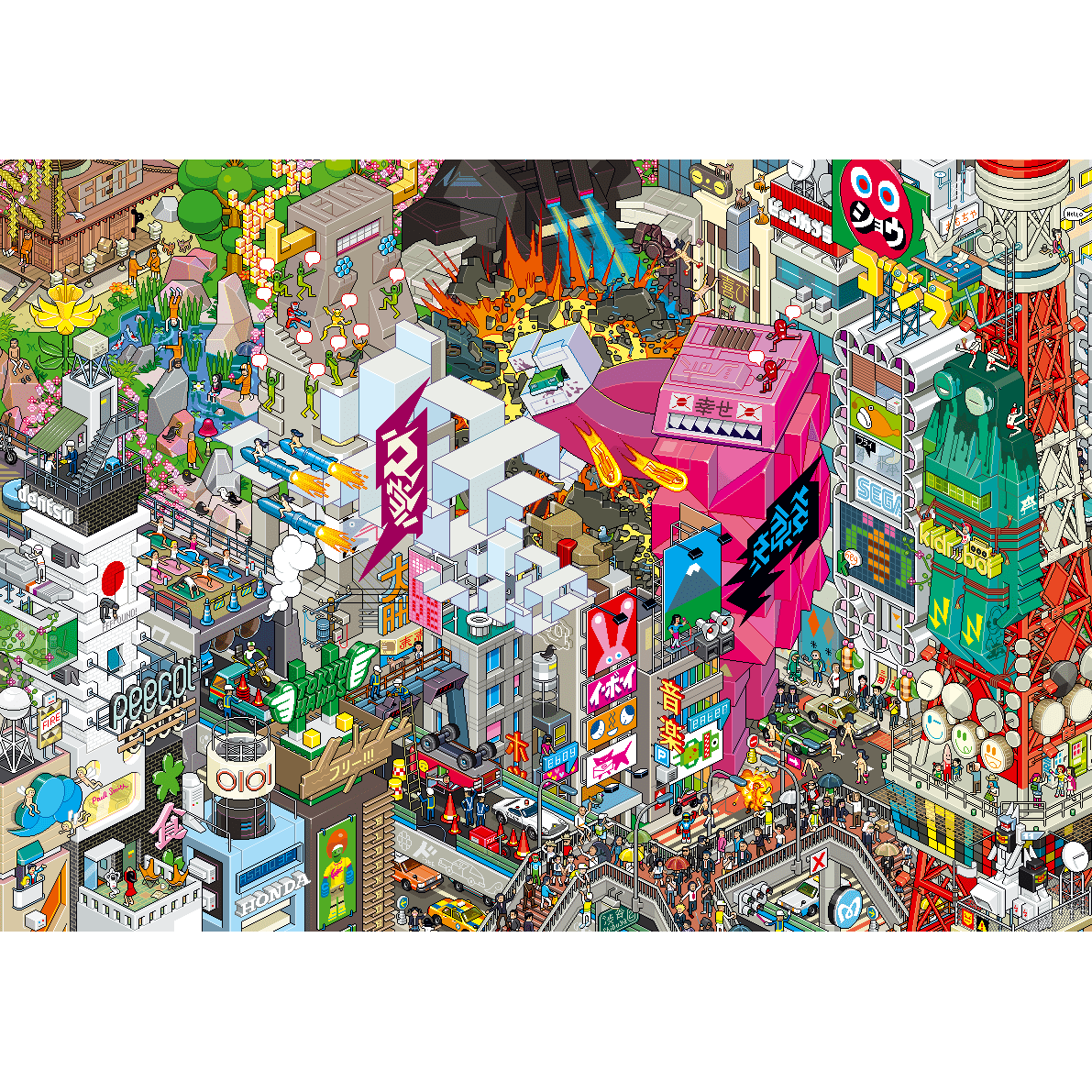 Tokyo